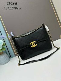 Picture of Chanel Lady Handbags _SKUfw154447799fw